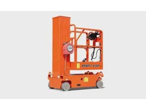 Explore Modern Best Aerial Platform Lift Solutions