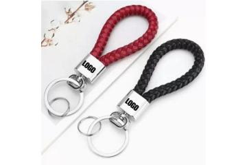 PapaChina Provide Custom Leather Keychain Wholesale for Everyday Use