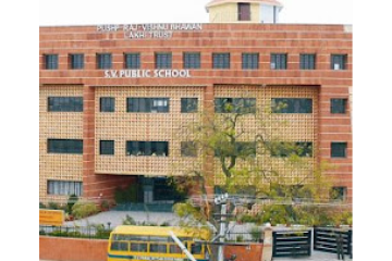 S V Public School:- Best School in Adarsh Nagar
