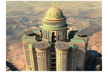 Saudi Arabia eVisa Requirements for Kazakhstan Passport Holders