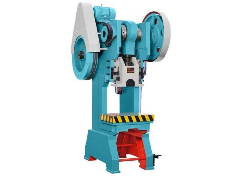 Advanced Industrial Solutions by Reliable Power Press Machine Manufacturers