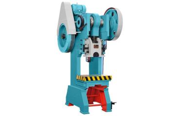 Advanced Industrial Solutions by Reliable Power Press Machine Manufacturers