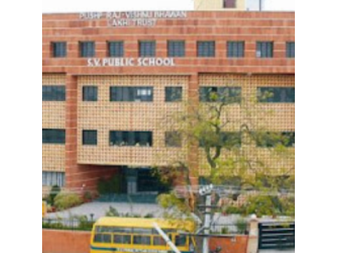 S V Public School:- CBSE Affiliated English Medium School in Adarsh Nagar