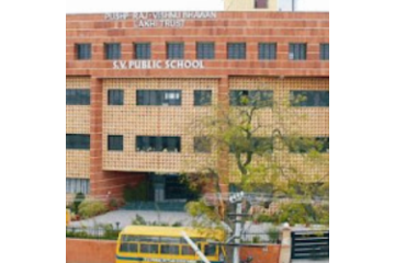 S V Public School:- CBSE Affiliated English Medium School in Adarsh Nagar