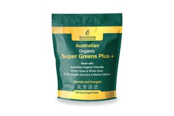 NEW - Australian Organic SuperGreens Plus Powder, 500g