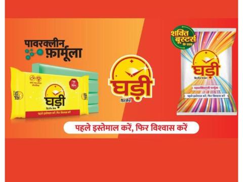 Indian Washing Powder Company | RSPL Group