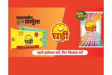 Indian Washing Powder Company | RSPL Group