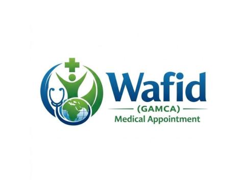GAMCA Medical Test Online Appointment - GCC Visa Approval