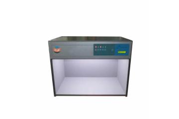 Light Box for Color Matching Is on Sale