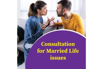 Expert Consultation for Married Life Issues and Solutions