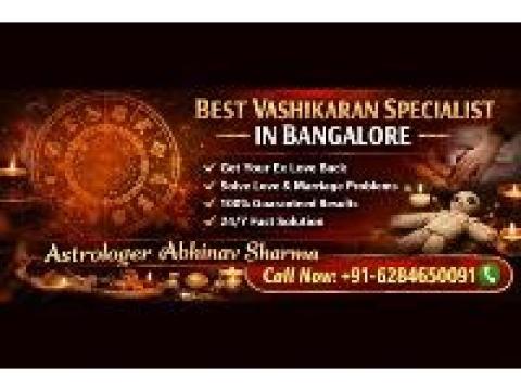 Bangalore Vashikaran Expert – Get Ex Love Back