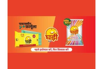 Indian Washing Powder Company | Rspl Group