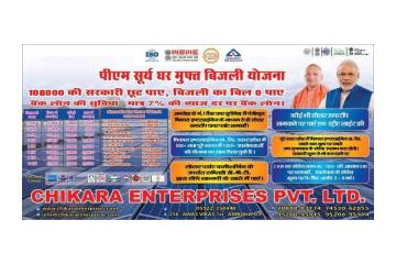 PM Surya Ghar Yojana Vendor in Amroha - Solar Installation