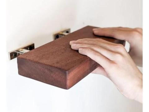 Floating Wall Shelves Revolution Redefine