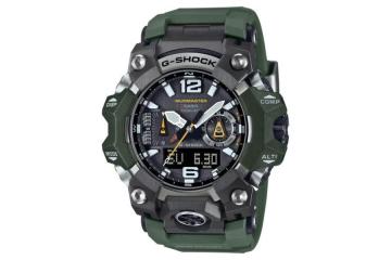 G Shock Mudmaster Watches – Rugged, Shockproof & Adventure-Ready Timepieces