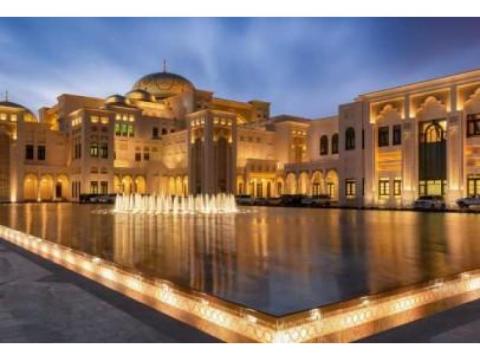 Qasr Al Watan Tickets