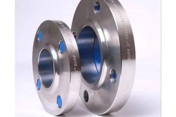 Get Spectacle Blind Flange Manufacturer in India
