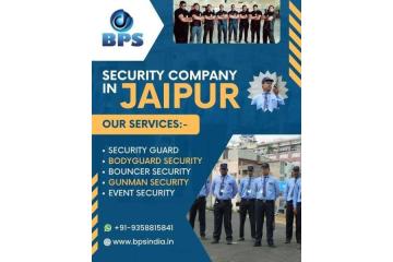 BEST SECURITY COMPANY IN JAIPUR