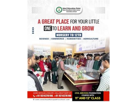 Science School In Jaipur 