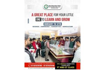 Science School In Jaipur 