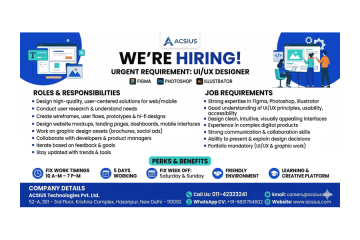 𝐖𝐞’𝐫𝐞 𝐇𝐢𝐫𝐢𝐧𝐠: 𝐔𝐈/𝐔𝐗 𝐃𝐞𝐬𝐢𝐠𝐧𝐞𝐫