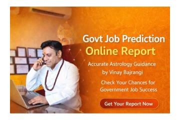 Buy Govt Job Prediction Online Report for Accurate Career Insights