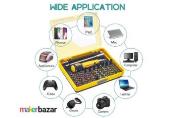 Buy 53-in-1 Precision Screwdriver Set for Repairing Gadgets