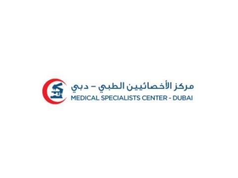 best medical centre in Al Barsha Dubai