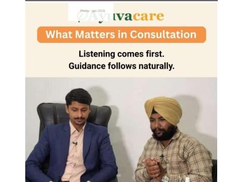 Ayuvacare- 𝐁𝐚𝐰𝐚'𝐬 𝐂𝐞𝐧𝐭𝐫𝐞 𝐨𝐟 𝐌𝐨𝐝𝐞𝐫𝐧 𝐀𝐲𝐮𝐫𝐯𝐞𝐝𝐚
