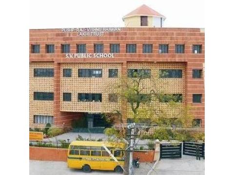 S V Public School:-English Medium School in Adarsh Nagar 