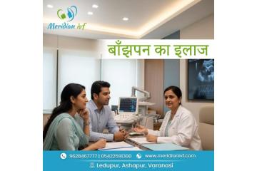 Expert and Advanced Solutions for Infertility Treatment