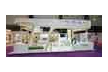 Premium Exhibition Stand Design Companies in Munich for Large Exhibitions