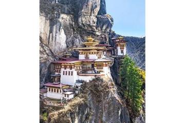 Let Bhutan Find You – Begin Your Journey Today