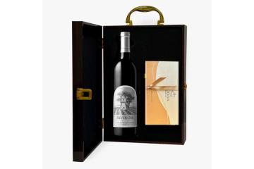 Silver Oak Gift – Premium Wine Gift Idea