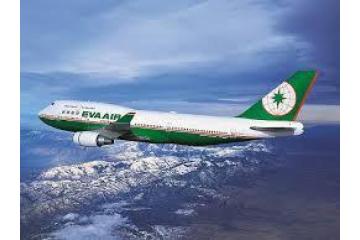 Eva Air Manila Office in Philippines – Contact Details & Services Guide