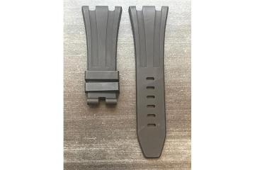 Buy Audemars Piguet Royal Oak Strap for Spring Season - Limited Stock Available