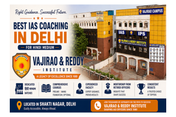 Best IAS coaching in Delhi for Hindi Medium: Vajirao & Reddy Institute