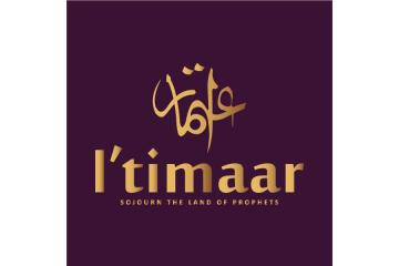 Reliable Umrah Tour Specialist Catering UK Pilgrims - Itimaar