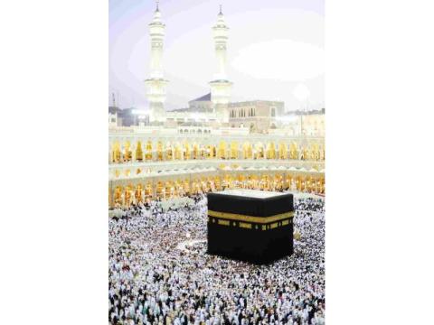 Hajj Packages: Complete Planning for a Smooth Pilgrimage
