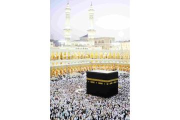 Hajj Packages: Complete Planning for a Smooth Pilgrimage