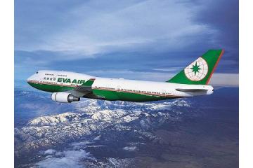 EVA Air JFK Terminal +1-888-738-0817 