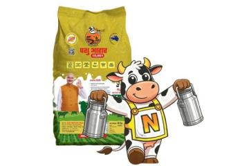 Discover Neervi Pashuahar in Rajasthan