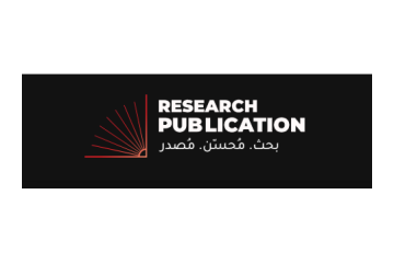 Research Publication AE
