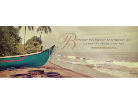 Sherine Tebaan Lyrics