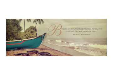 Sherine Tebaan Lyrics
