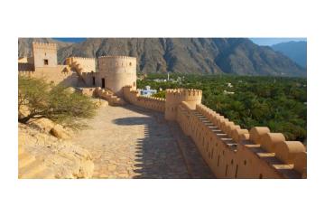Oman Treatment eVisa