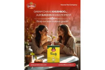 Top Quality Indian Green Tea Supplier